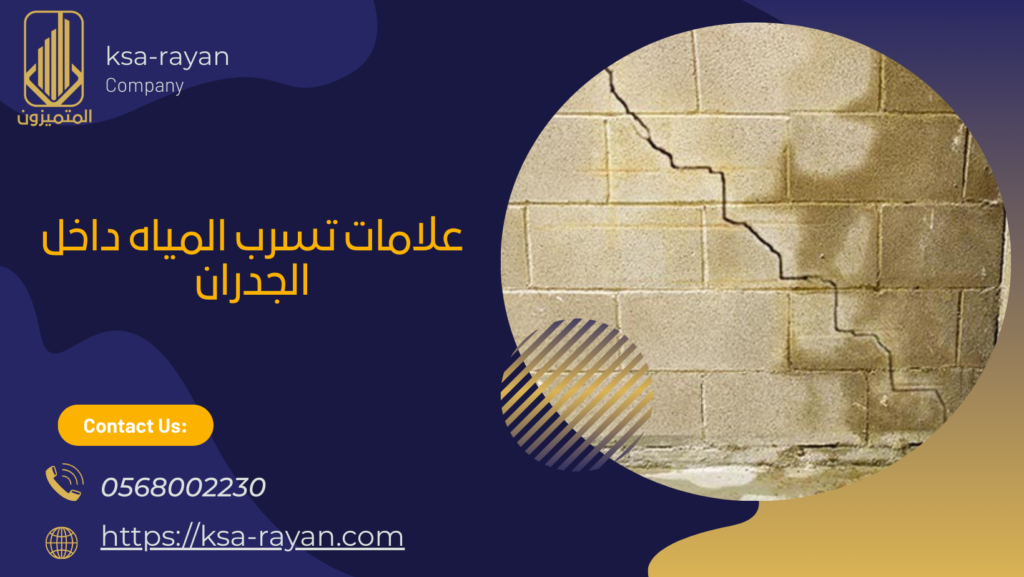 Navy Blue Modern Business Facebook Cover 2025 12 28T162952.591