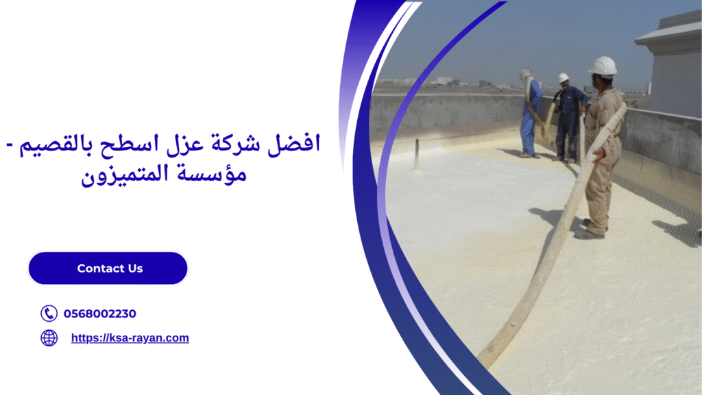 Navy Blue Modern Business Facebook Cover 2025 10 16T231209.972