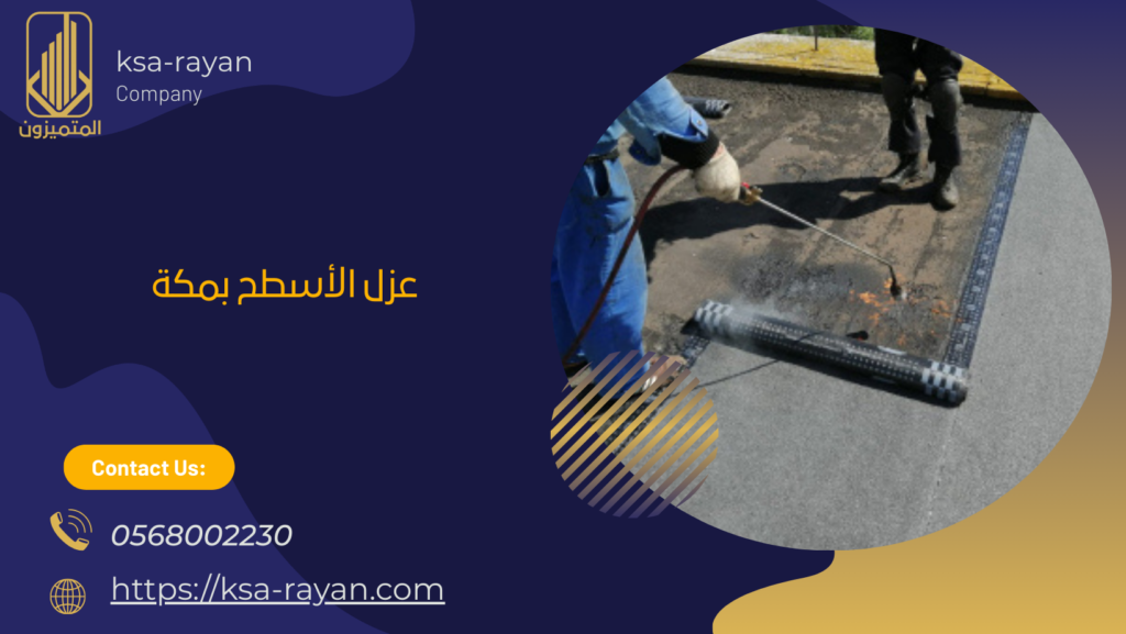 Navy Blue Modern Business Facebook Cover 2025 12 30T203732.108