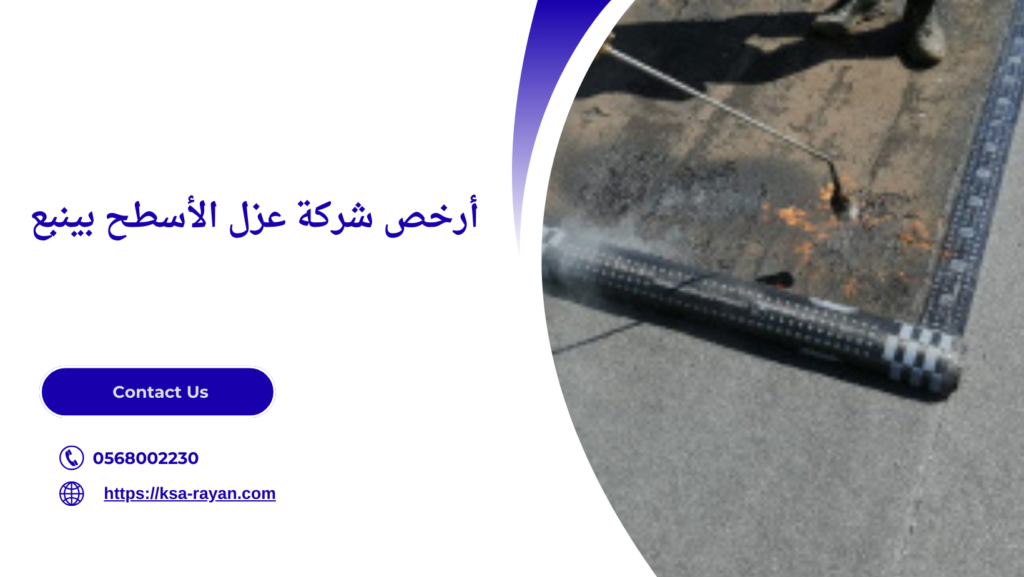 Navy Blue Modern Business Facebook Cover 2025 12 21T190331.677