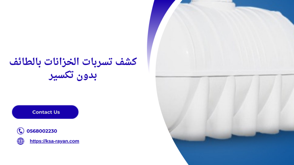 Navy Blue Modern Business Facebook Cover 2025 12 21T200746.959