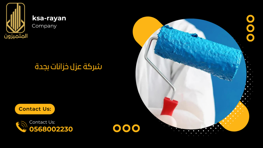 Navy Blue Modern Business Facebook Cover 1