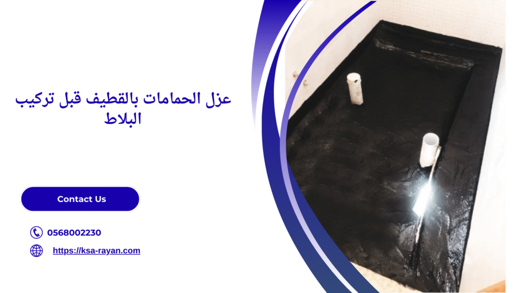 Navy Blue Modern Business Facebook Cover 2025 09 08T213058.798