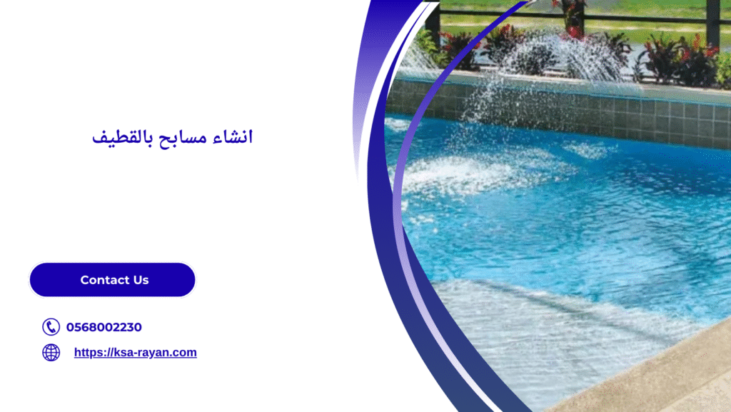 Navy Blue Modern Business Facebook Cover 2025 09 12T012723.313