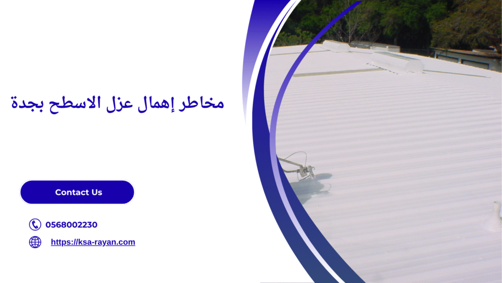 Navy Blue Modern Business Facebook Cover 2025 10 29T204114.898