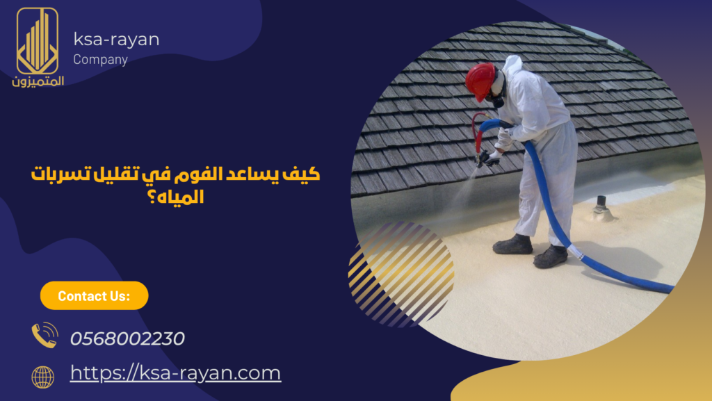 Navy Blue Modern Business Facebook Cover 2026 06 02T193037.969