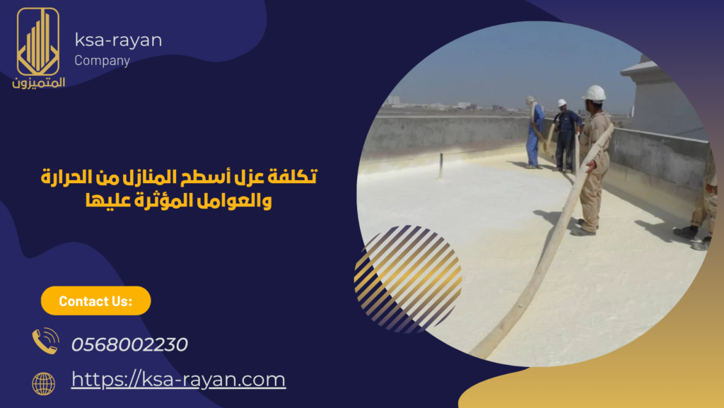 Navy Blue Modern Business Facebook Cover 2026 06 04T200455.524